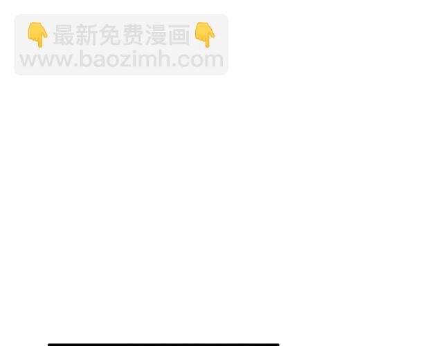 #78 你是特别的