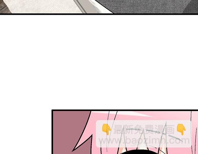 #79 我想预定你身边的位置