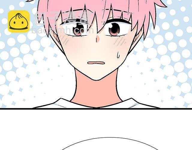 #79 我想预定你身边的位置