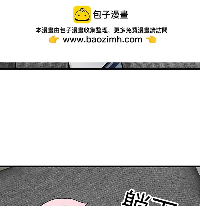 #79 我想预定你身边的位置