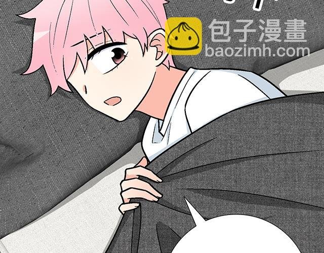 #79 我想预定你身边的位置