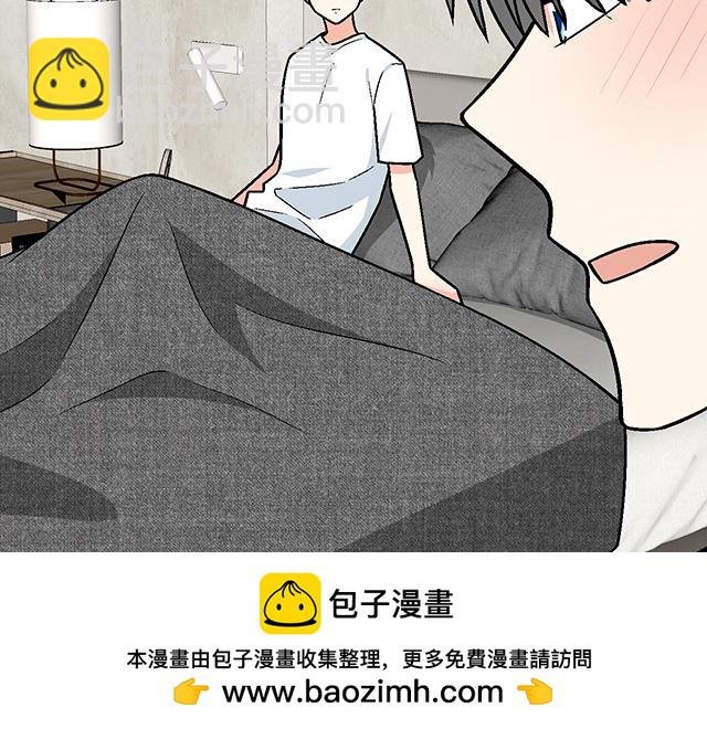 #79 我想预定你身边的位置