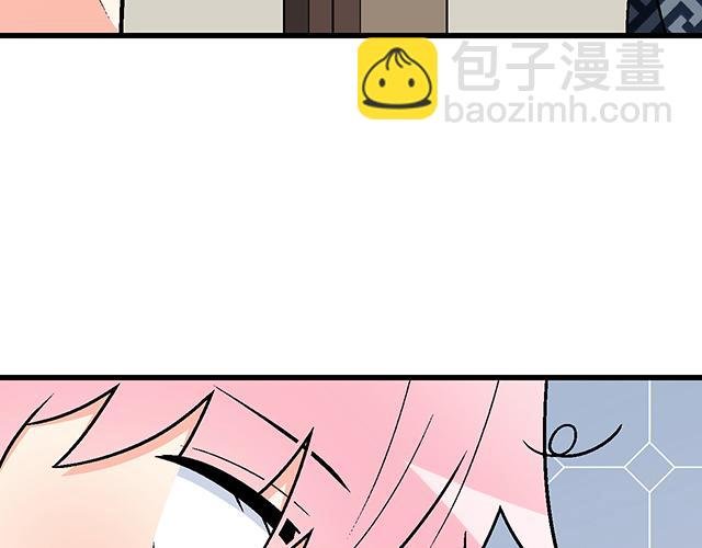 #80 原来不是梦