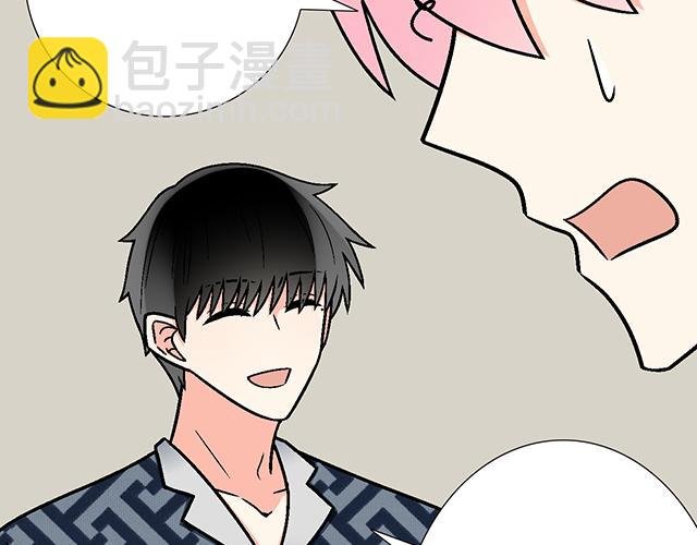 #80 原来不是梦