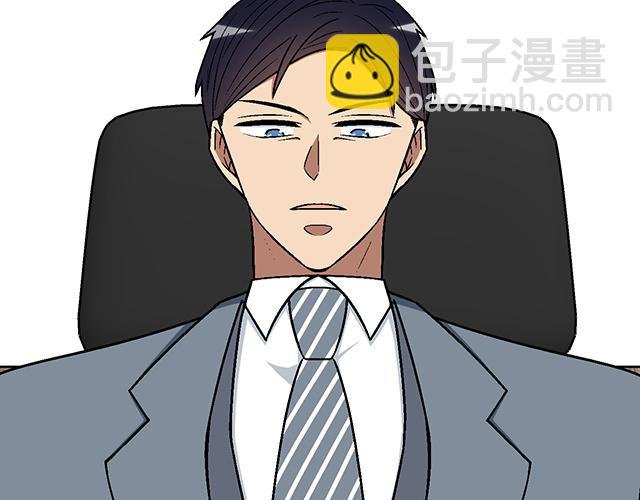#80 原来不是梦