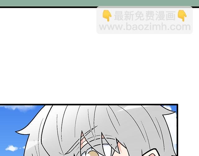#82 你和他的关系