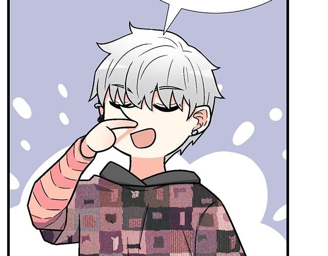 #82 你和他的关系