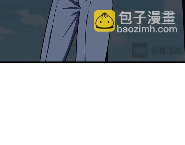 #82 你和他的关系
