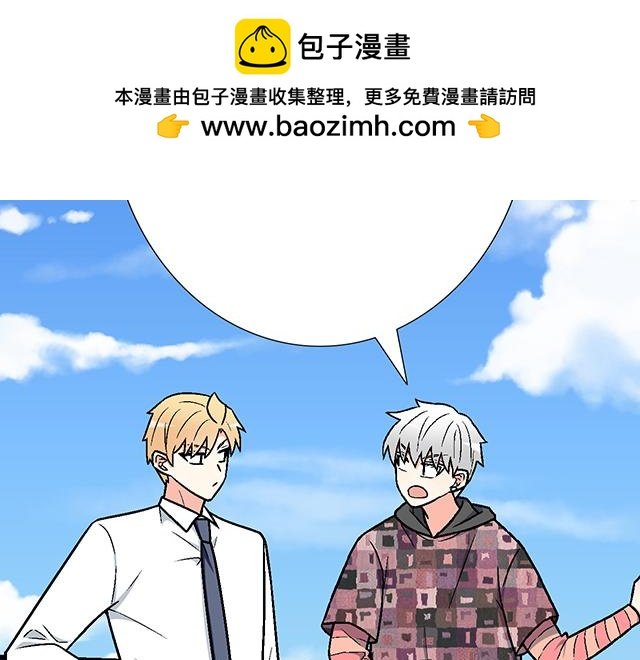 #83 正中下怀