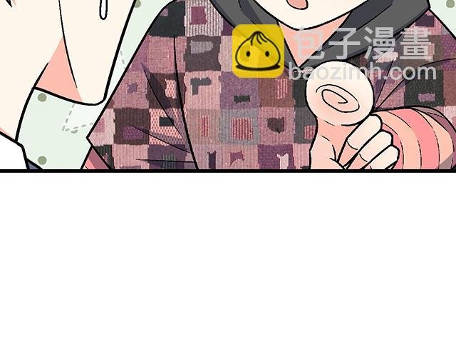 #83 正中下怀