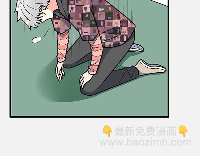 #84 你来做什么？