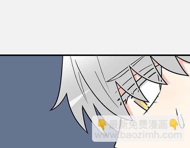 #84 你来做什么？