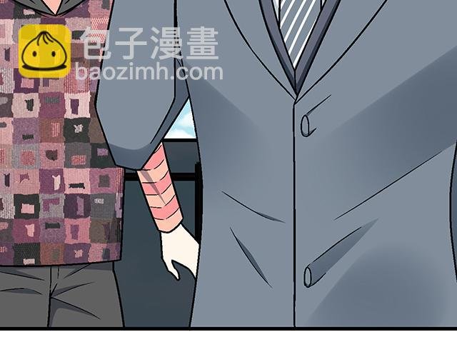 #85 第一次约会？