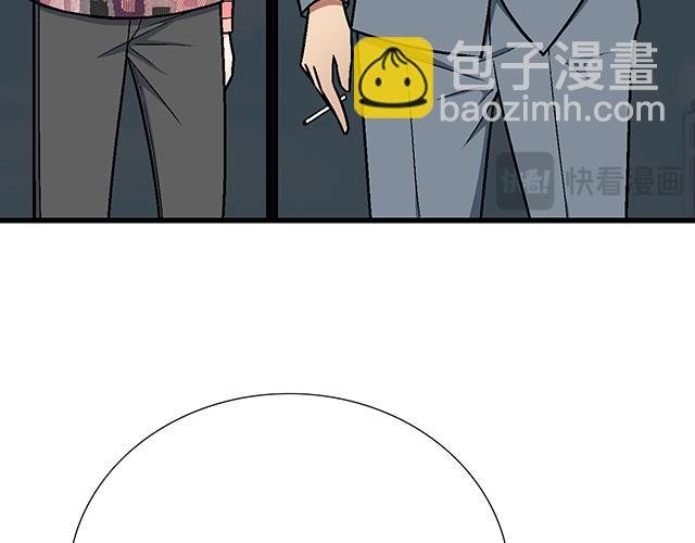 #85 第一次约会？