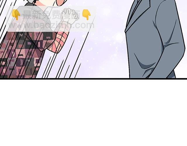 #85 第一次约会？