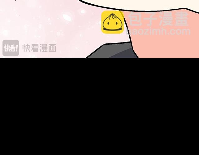 #85 第一次约会？