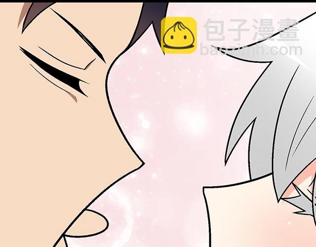 #85 第一次约会？