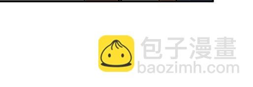 第二十一话：他没有讨厌我