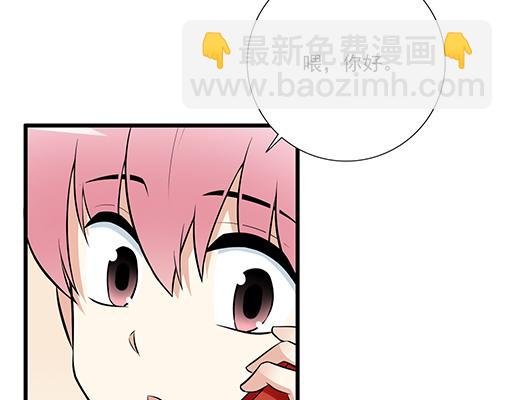 第二十一话：他没有讨厌我