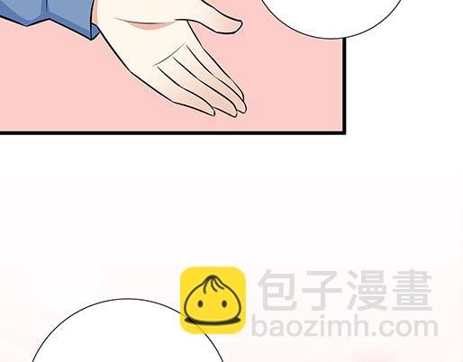 第二十一话：他没有讨厌我