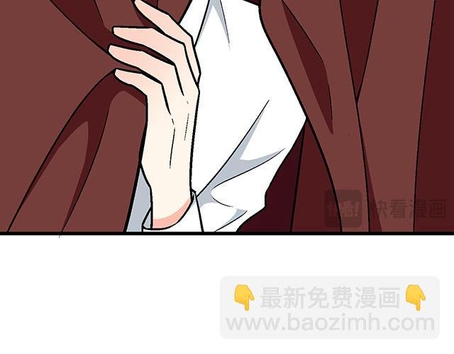 #87 你没有羞耻心吗？