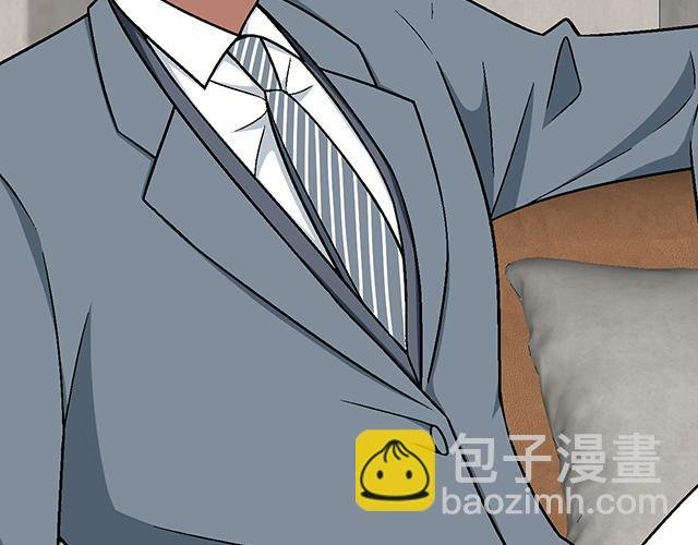 #87 你没有羞耻心吗？