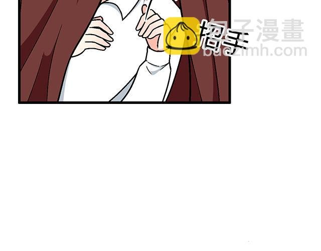 #87 你没有羞耻心吗？