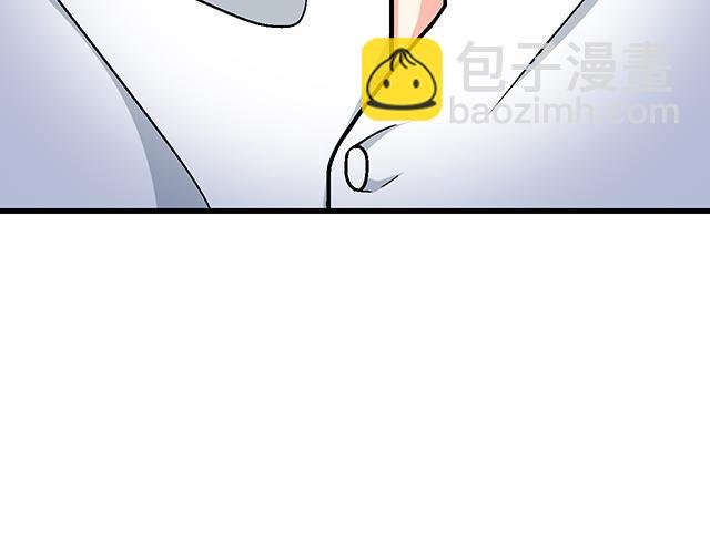 #87 你没有羞耻心吗？