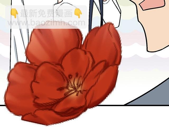 #87 你没有羞耻心吗？