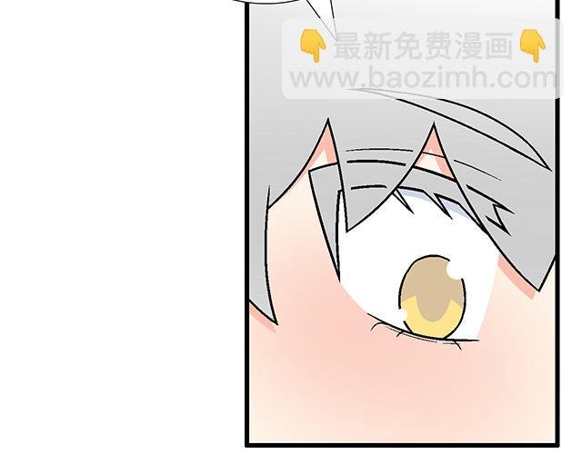#88 你怎么会……？