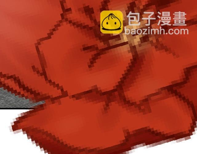 #88 你怎么会……？