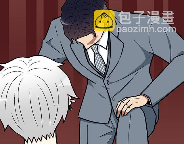 #88 你怎么会……？