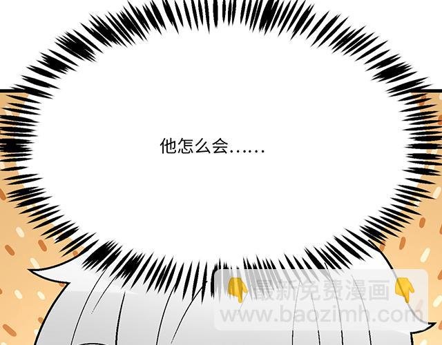 #89 我的姐姐