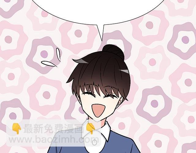 #89 我的姐姐