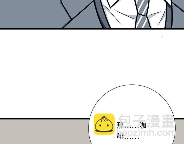 #89 我的姐姐