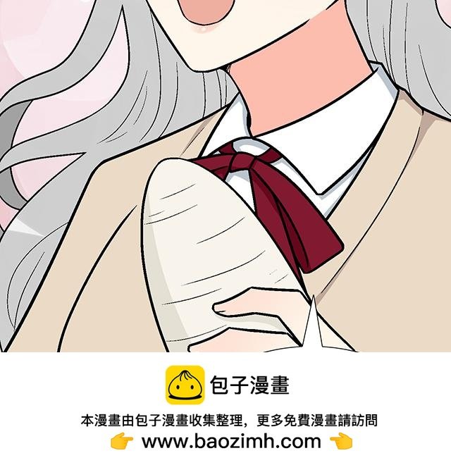 #89 我的姐姐