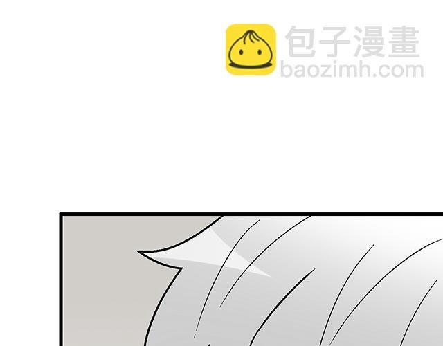 #90 她的企图