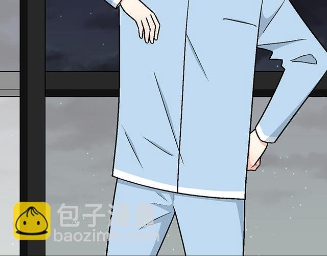 #90 她的企图