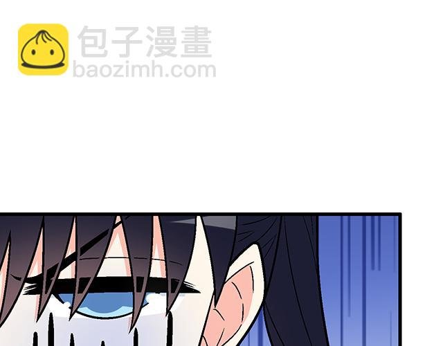 #91 我们是一样的