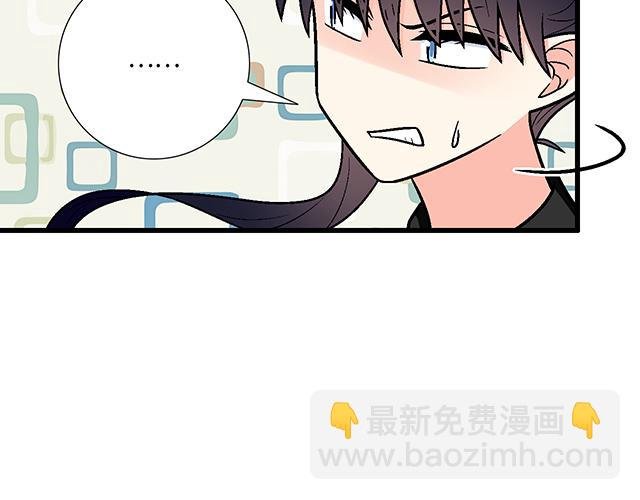 #91 我们是一样的