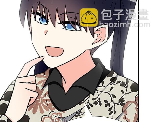 #92 交易达成