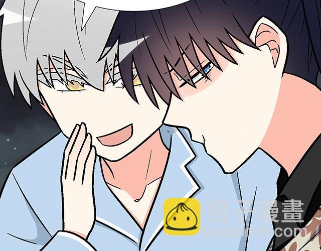 #92 交易达成