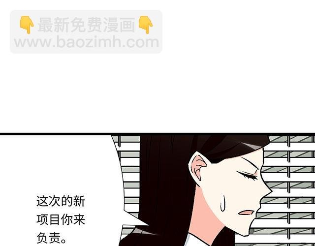 #92 交易达成