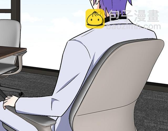 #93 我想和你长期合作