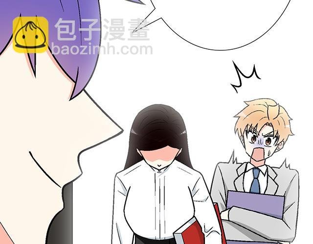 #93 我想和你长期合作