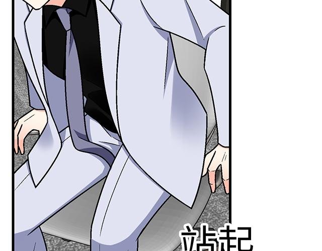 #93 我想和你长期合作