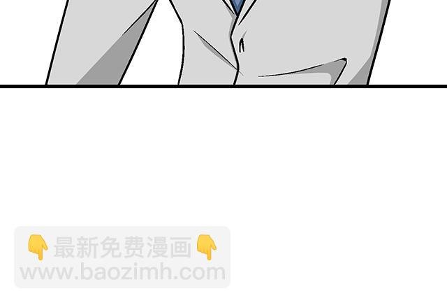 #93 我想和你长期合作