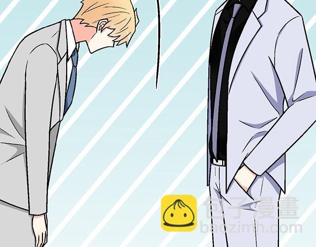 #94 我是来给你机会的