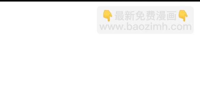 #94 我是来给你机会的
