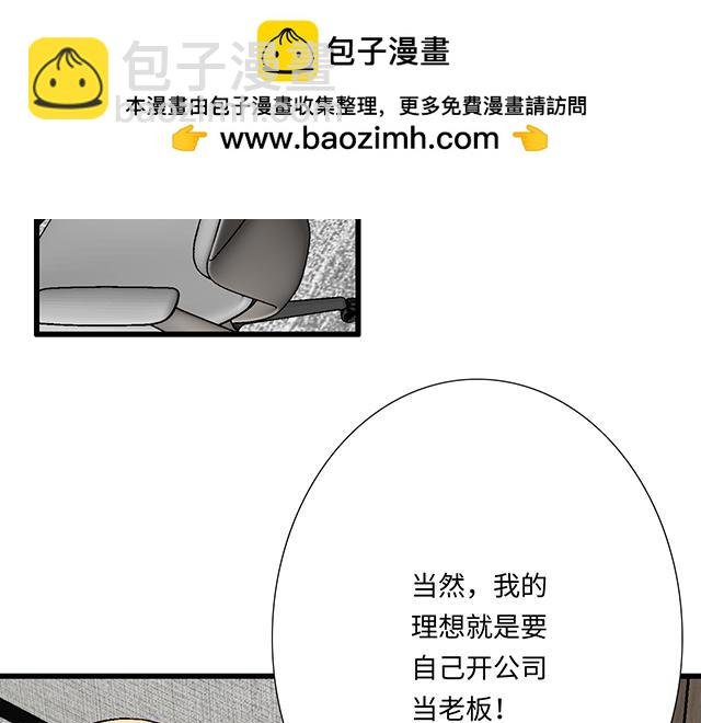 #95 “合作”愉快